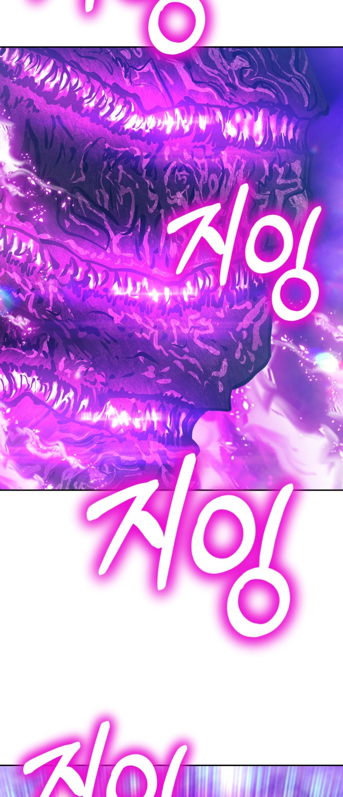 134 페이지