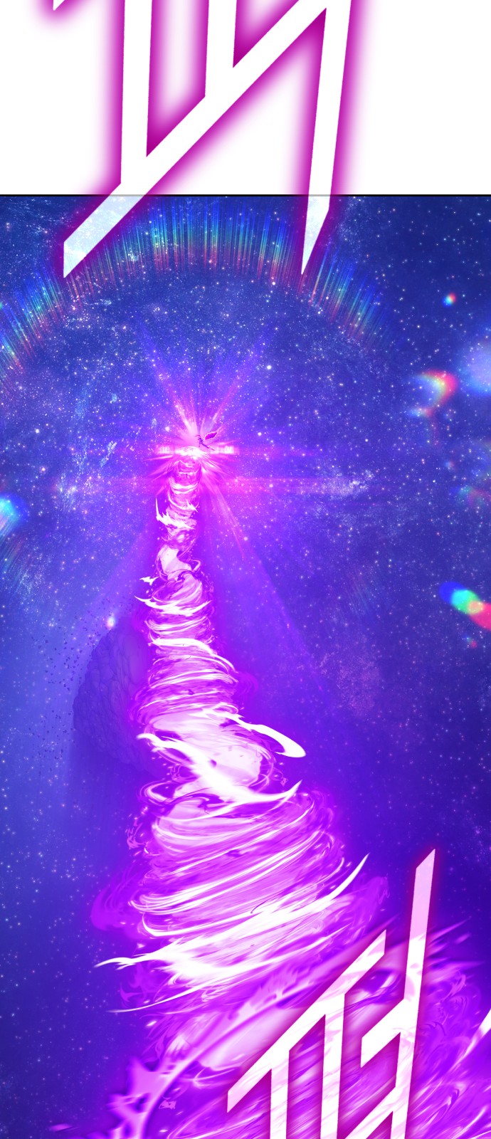 150 페이지