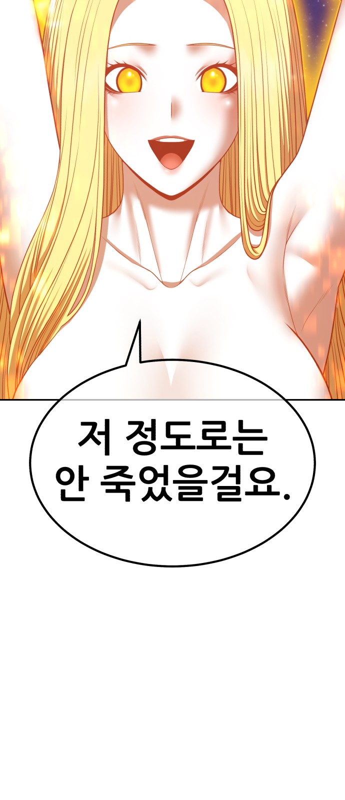 161 페이지