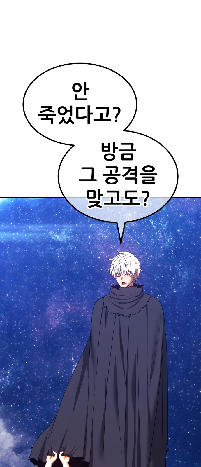 162 페이지