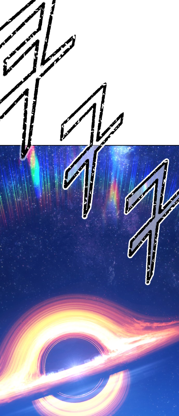 176 페이지