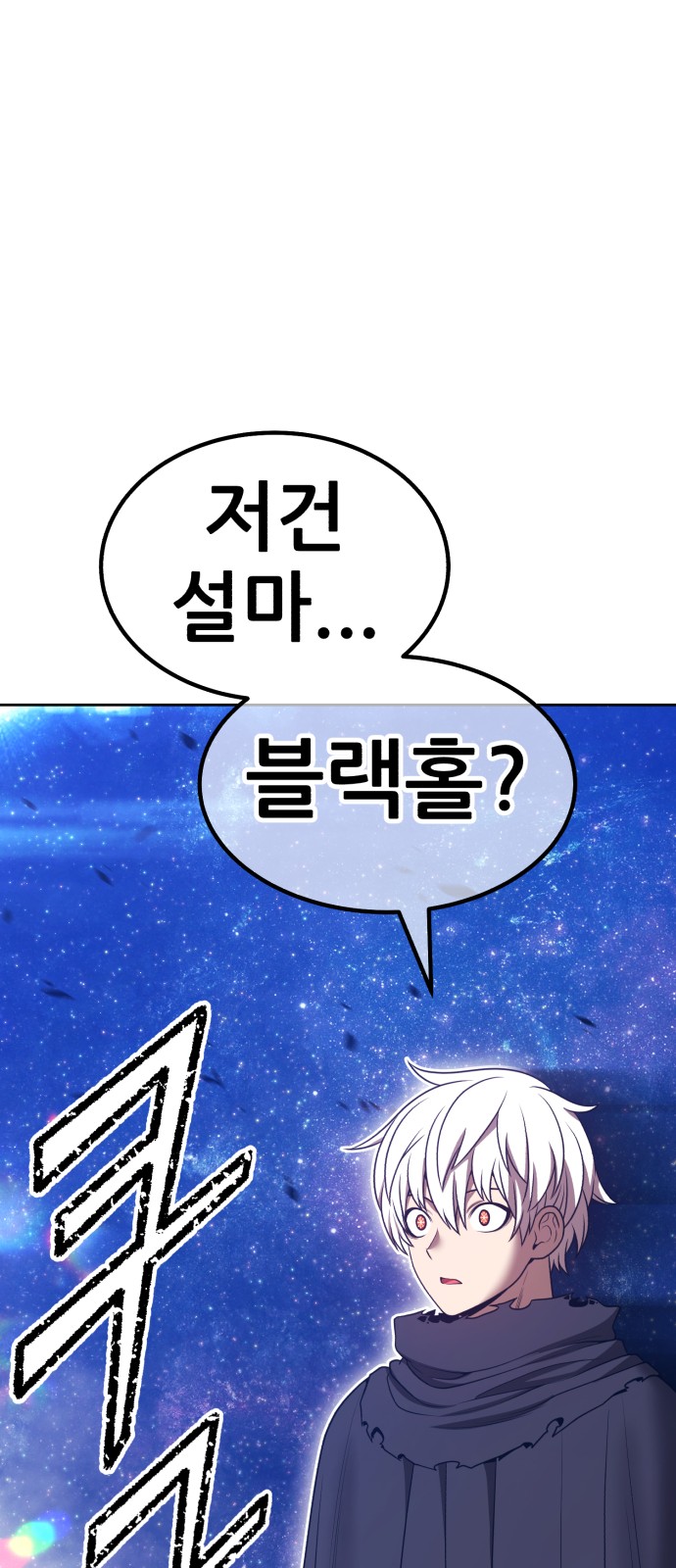 178 페이지