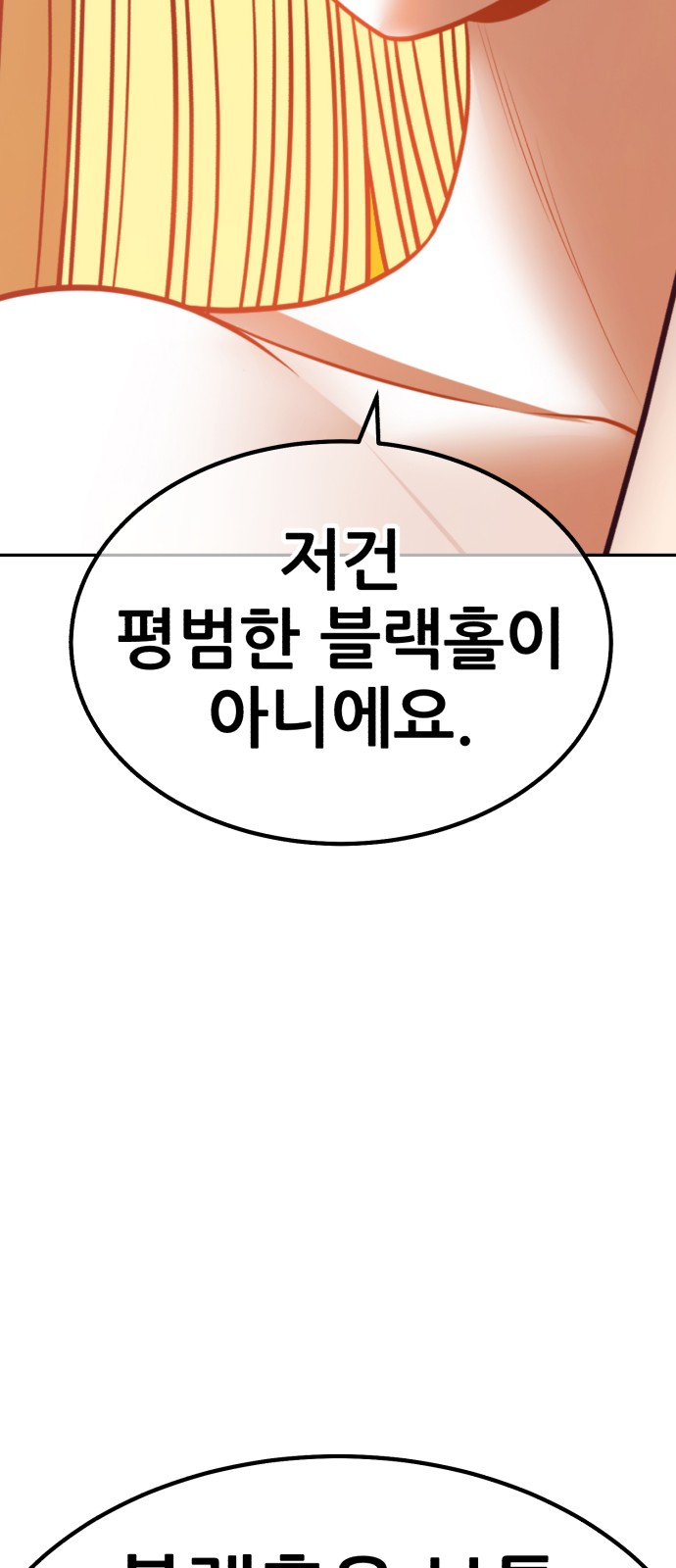 181 페이지