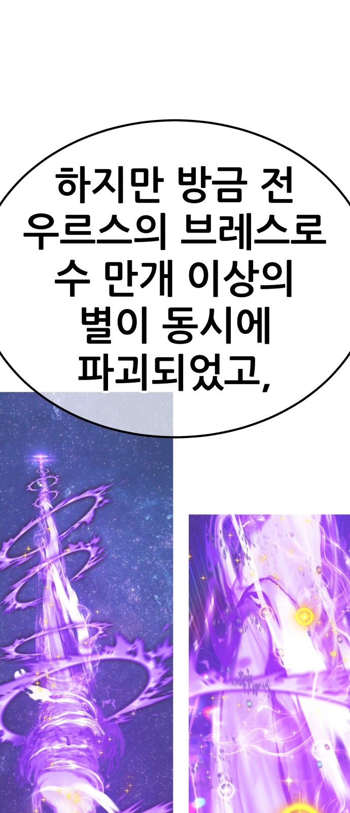 184 페이지