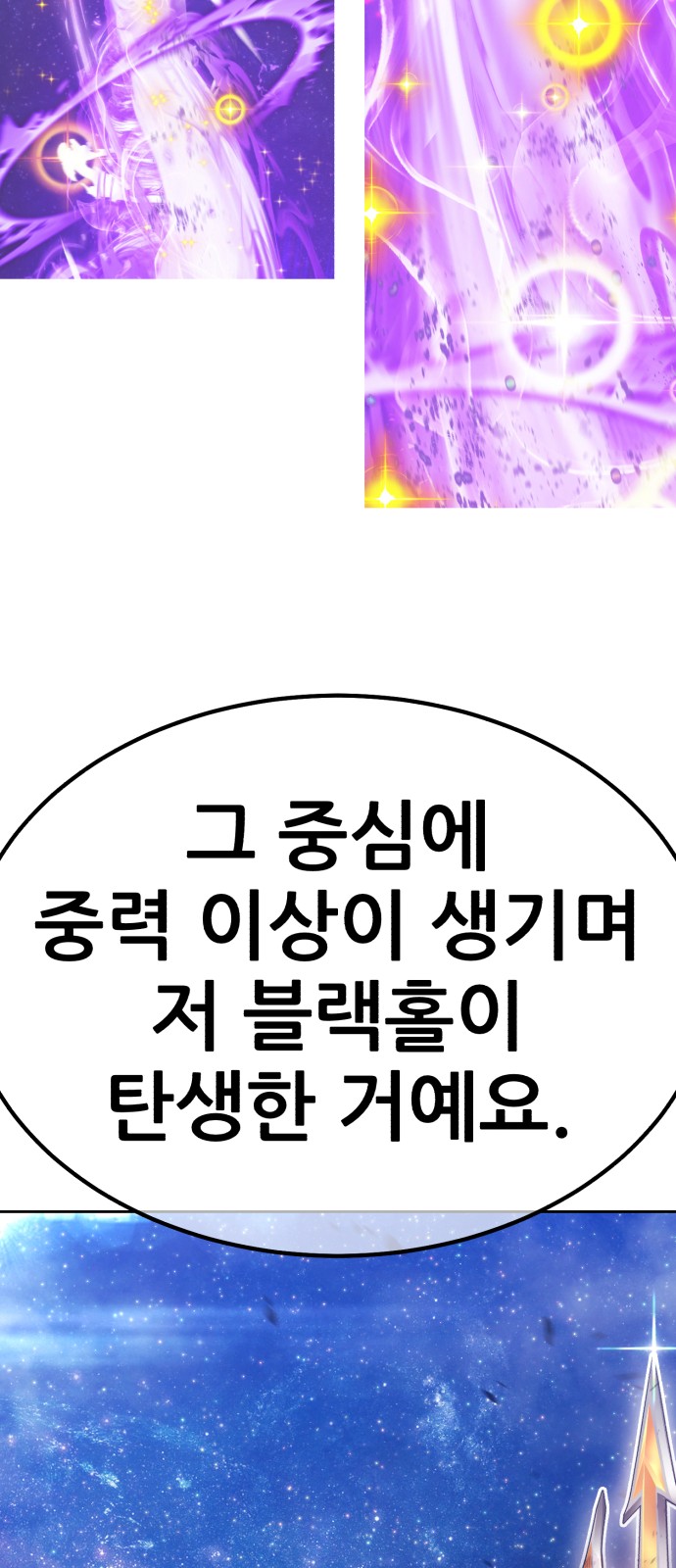 185 페이지