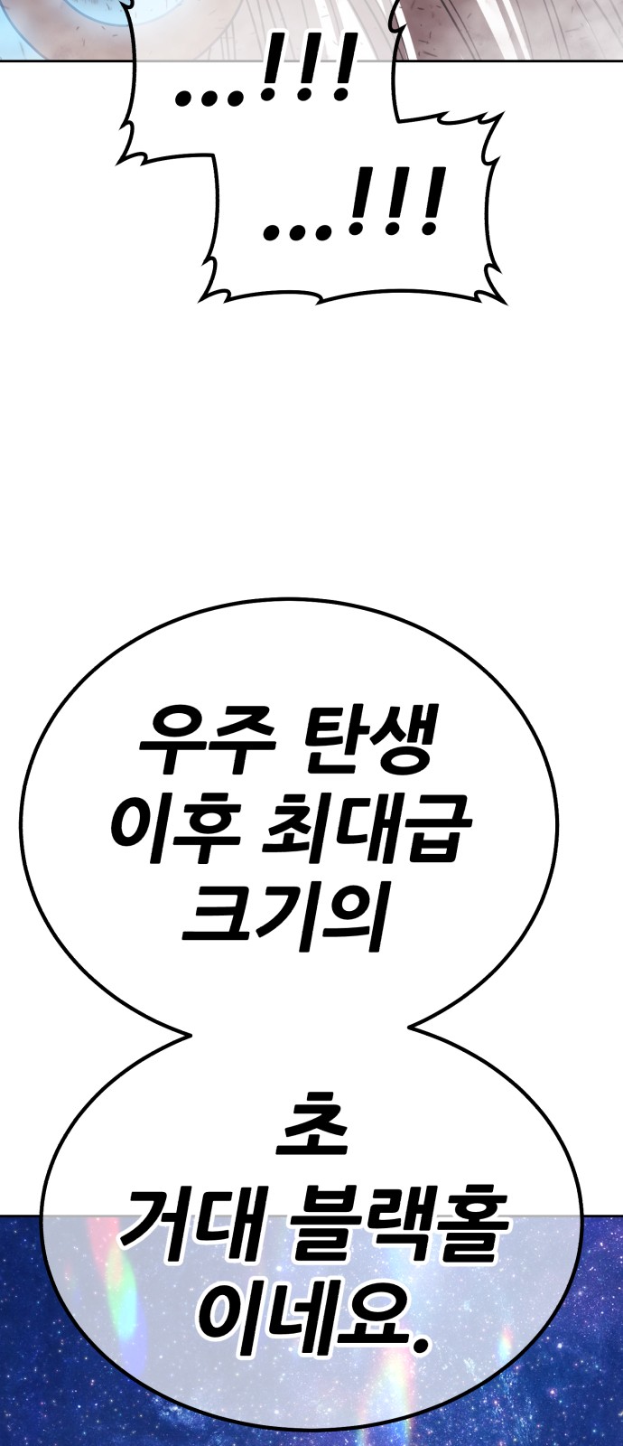 188 페이지