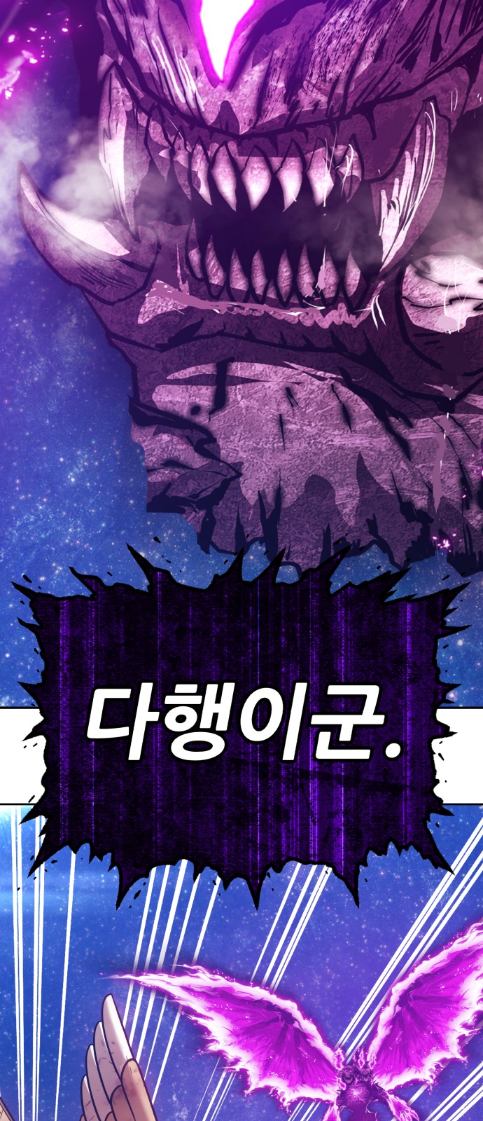 191 페이지
