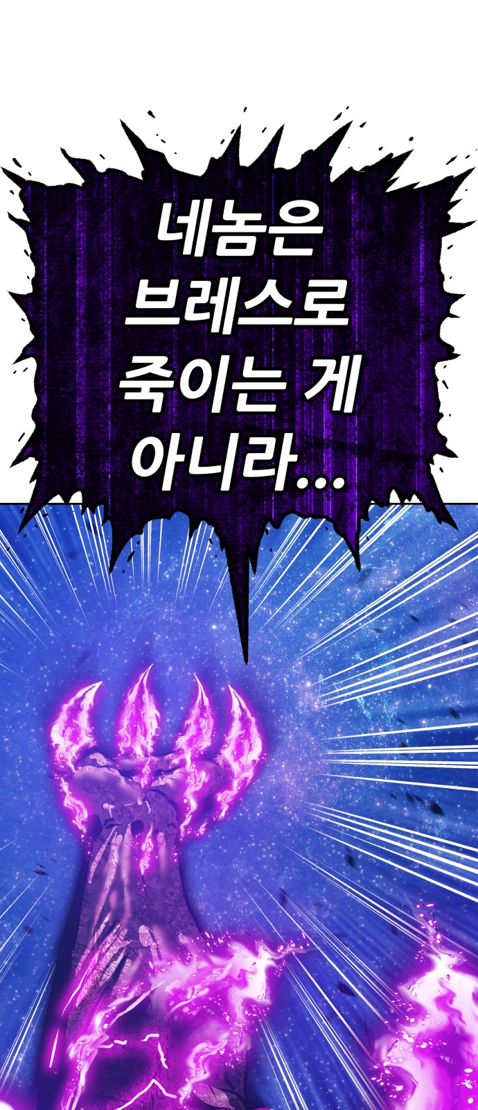 198 페이지