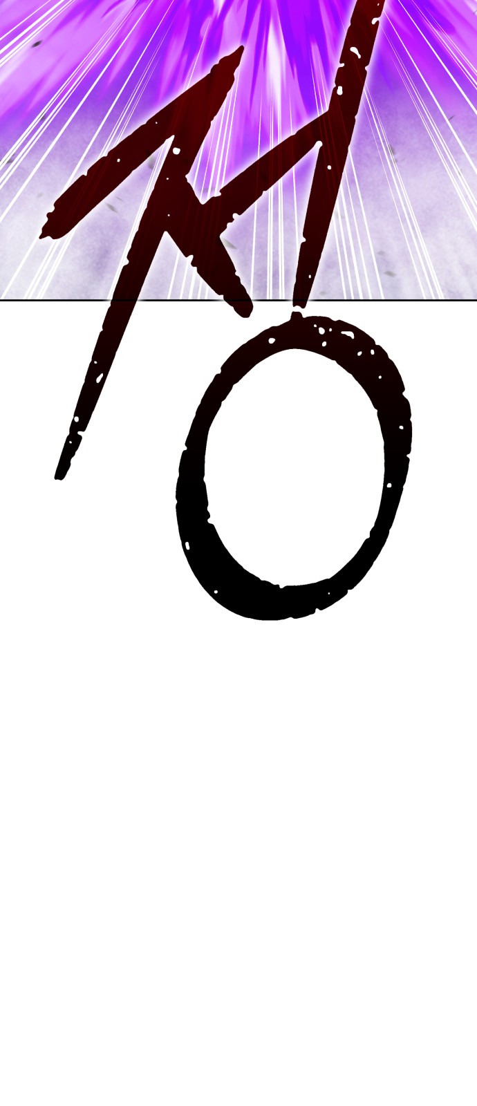 202 페이지