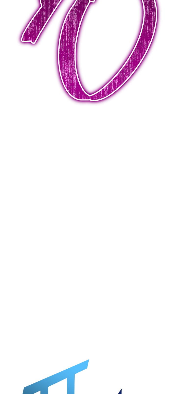 205 페이지