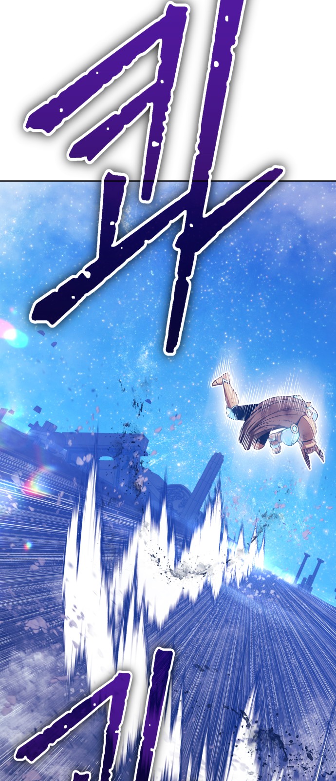 221 페이지