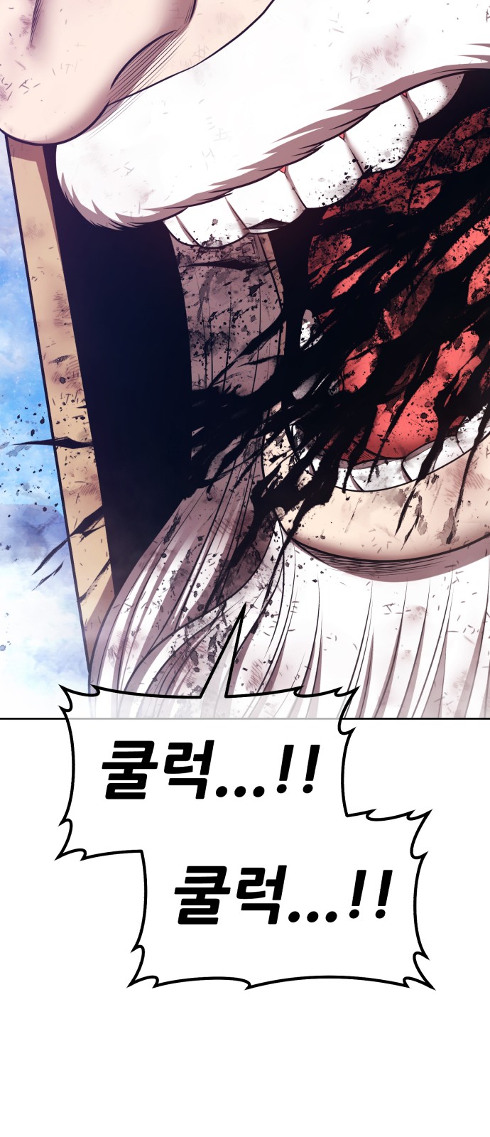 226 페이지