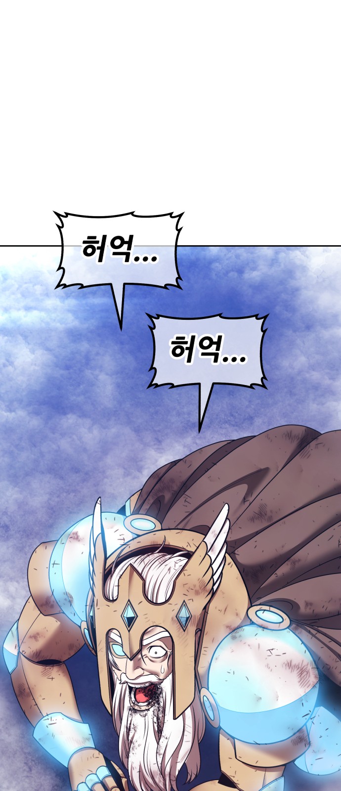 227 페이지