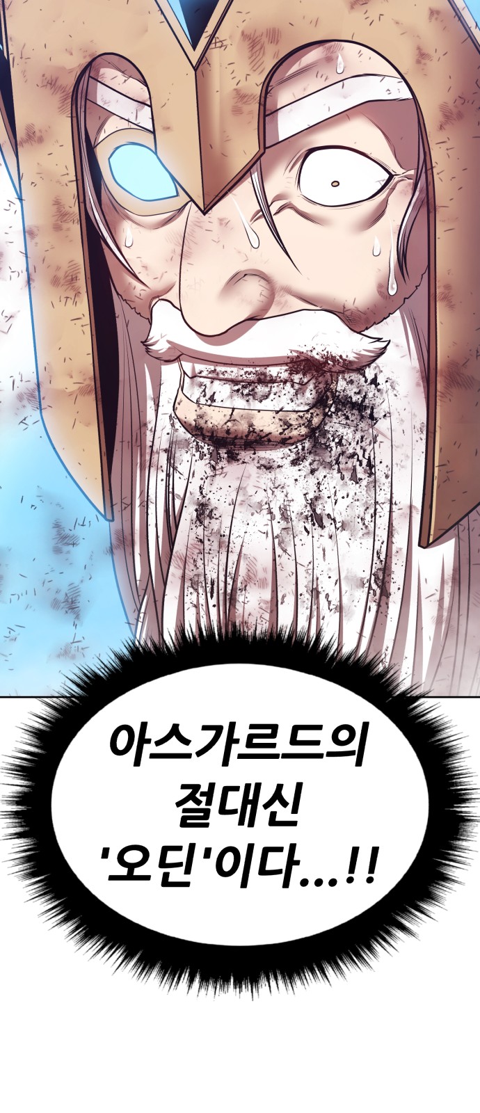 230 페이지