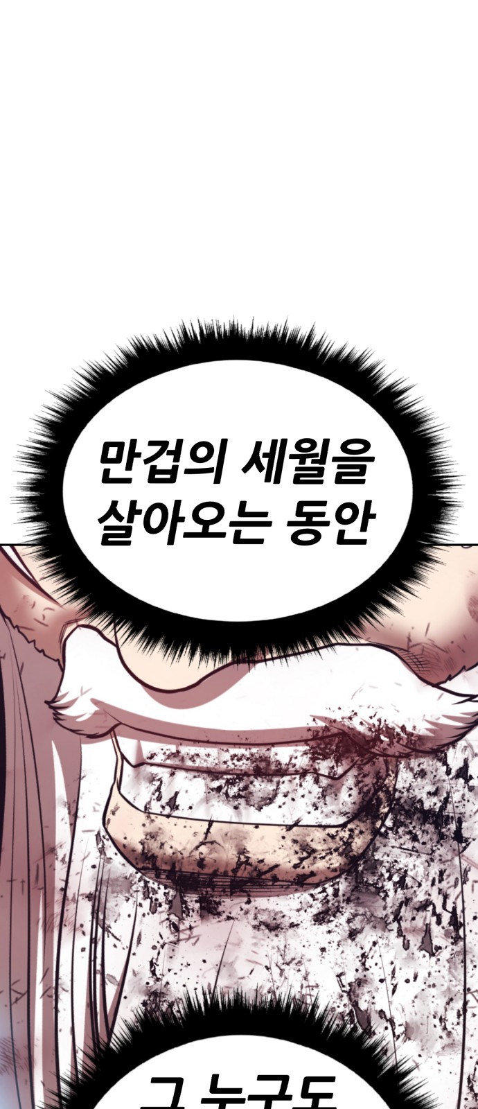 231 페이지