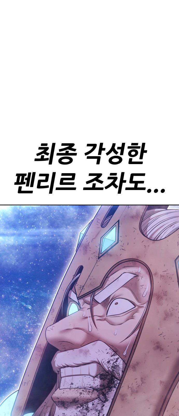 236 페이지
