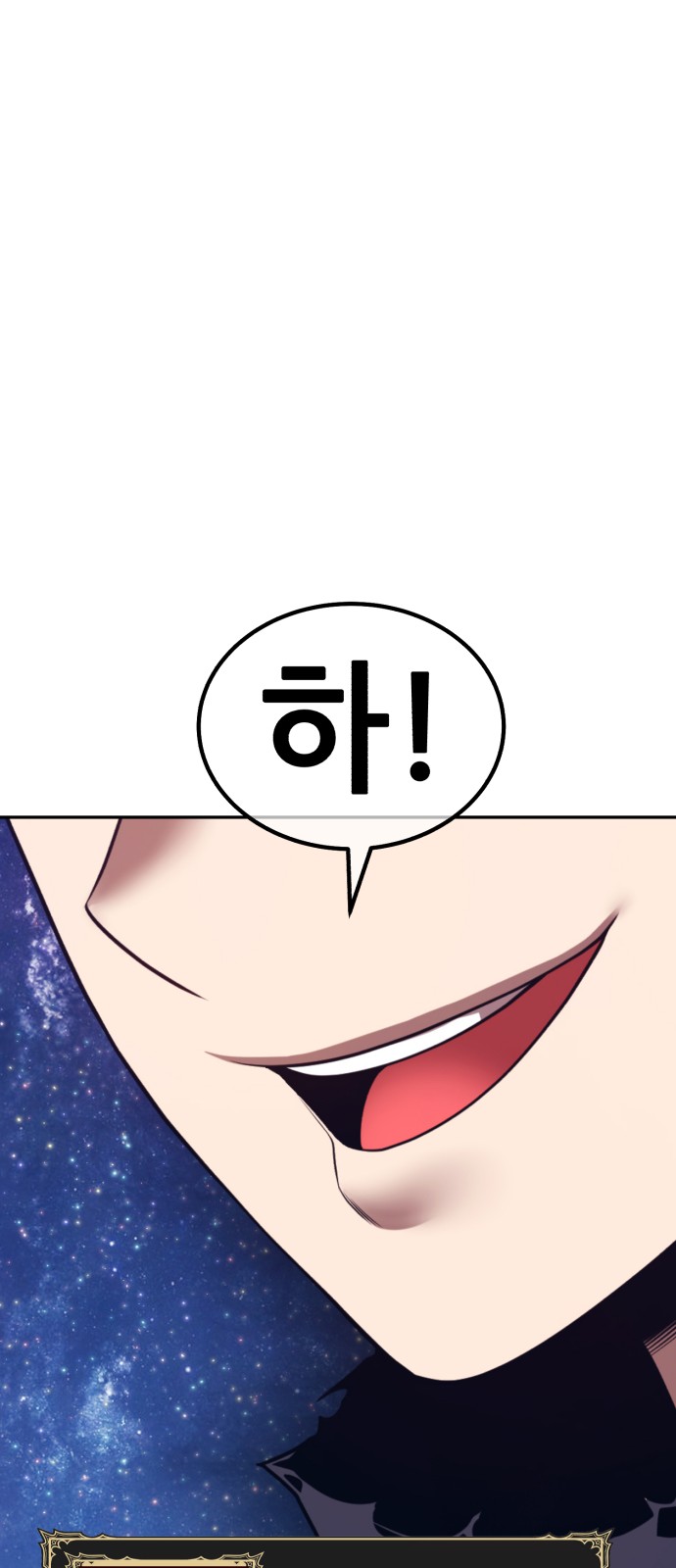 241 페이지