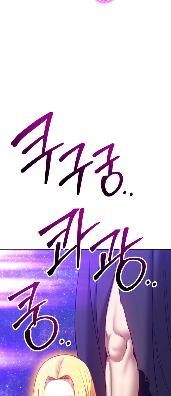 260 페이지
