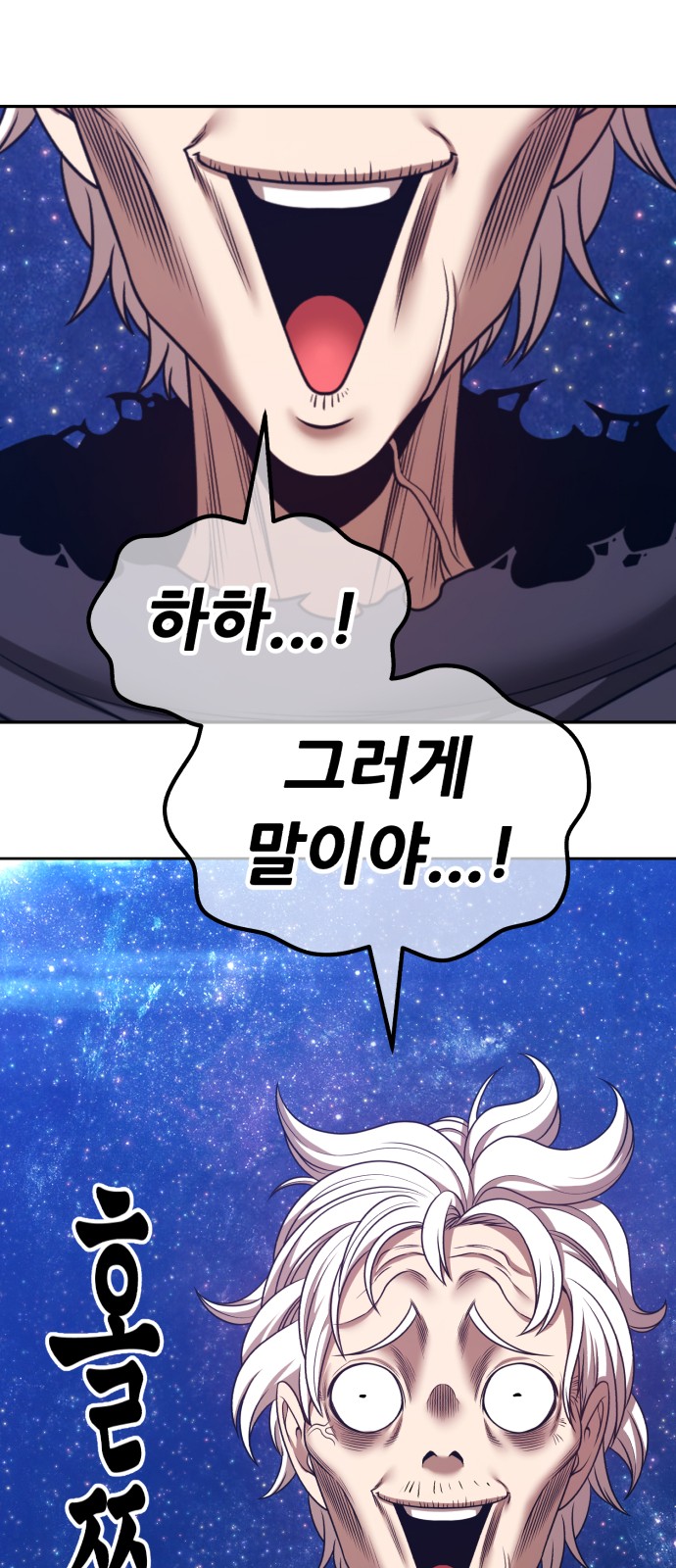 264 페이지
