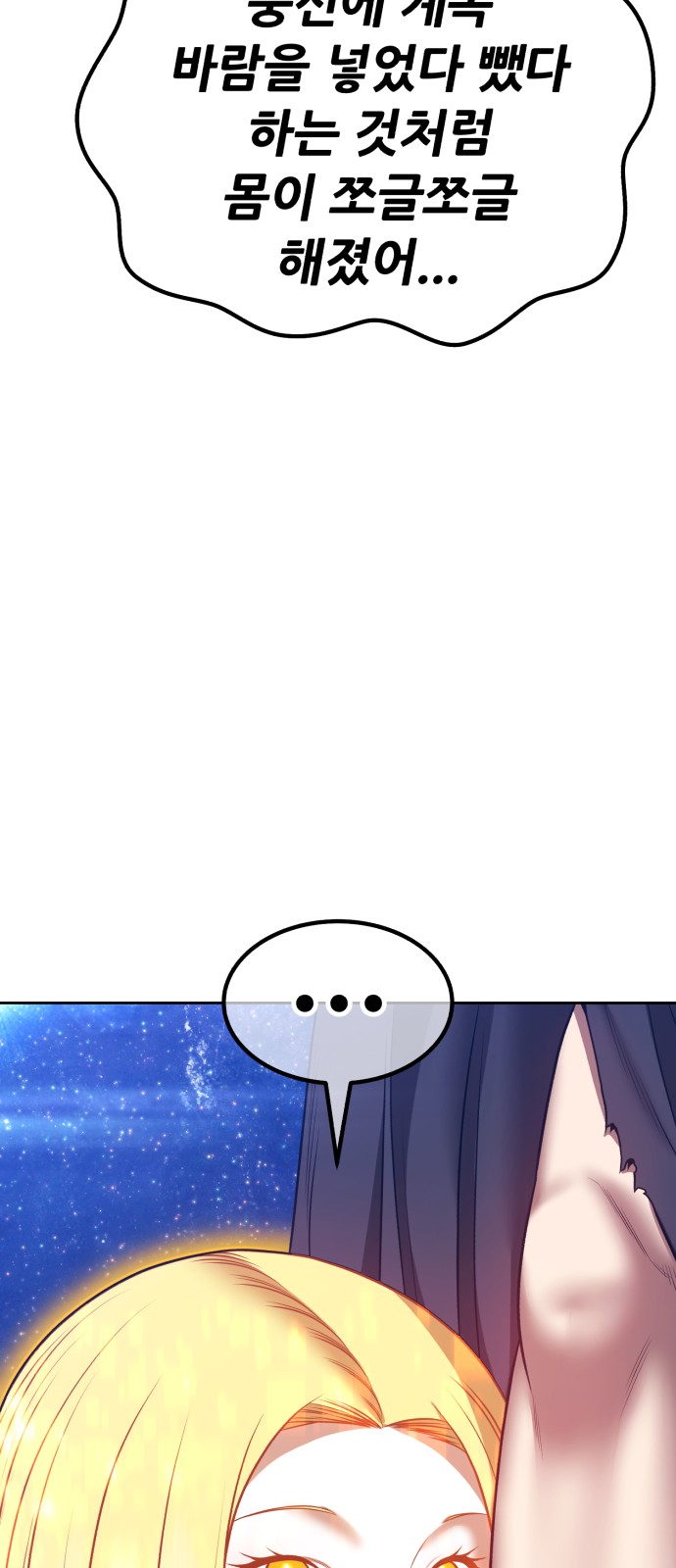 268 페이지