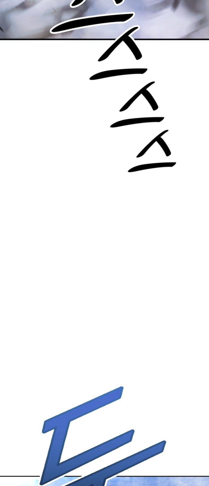 272 페이지