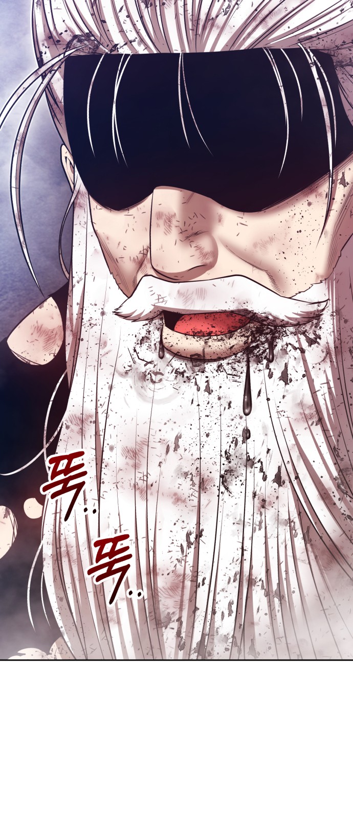 275 페이지