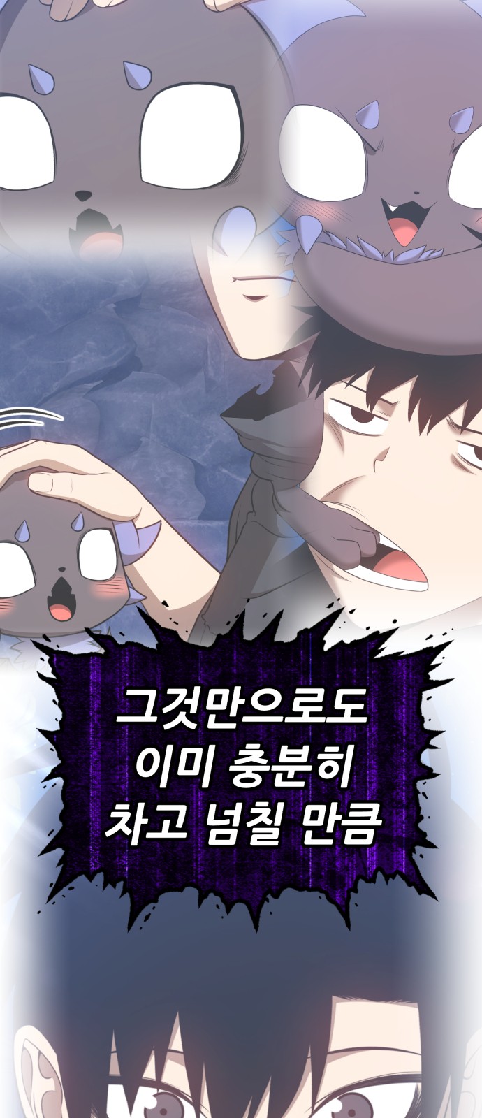 285 페이지