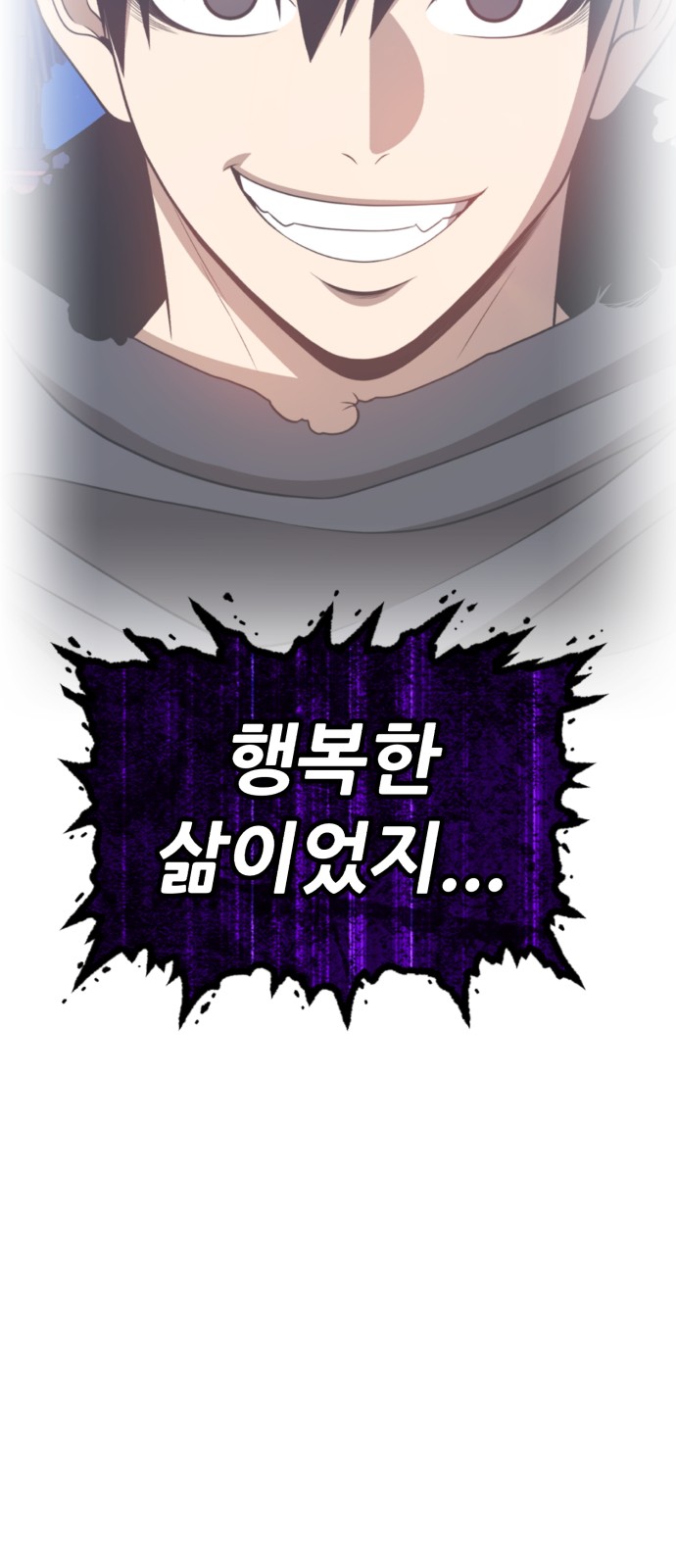 286 페이지