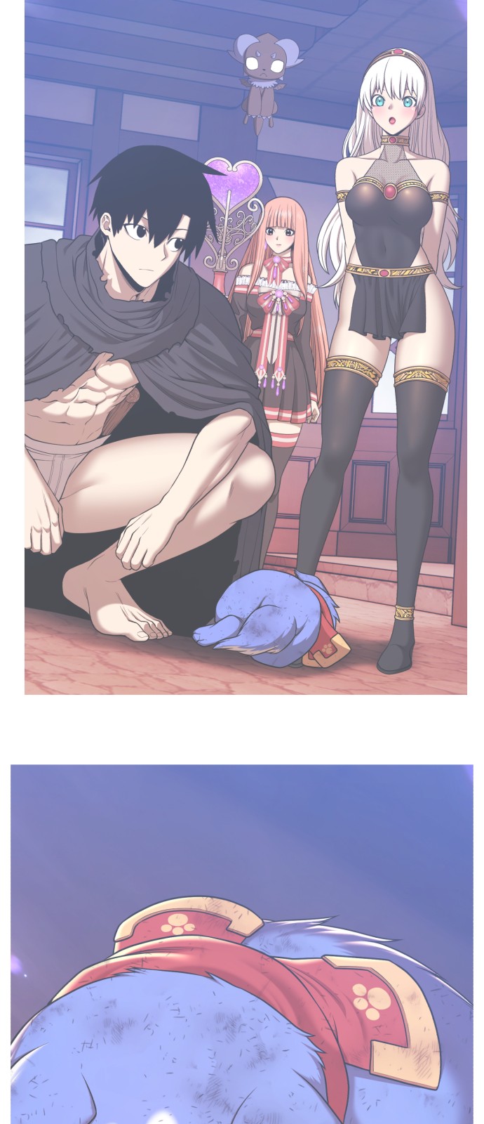 288 페이지