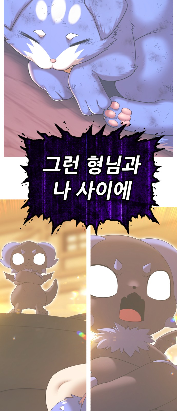 289 페이지