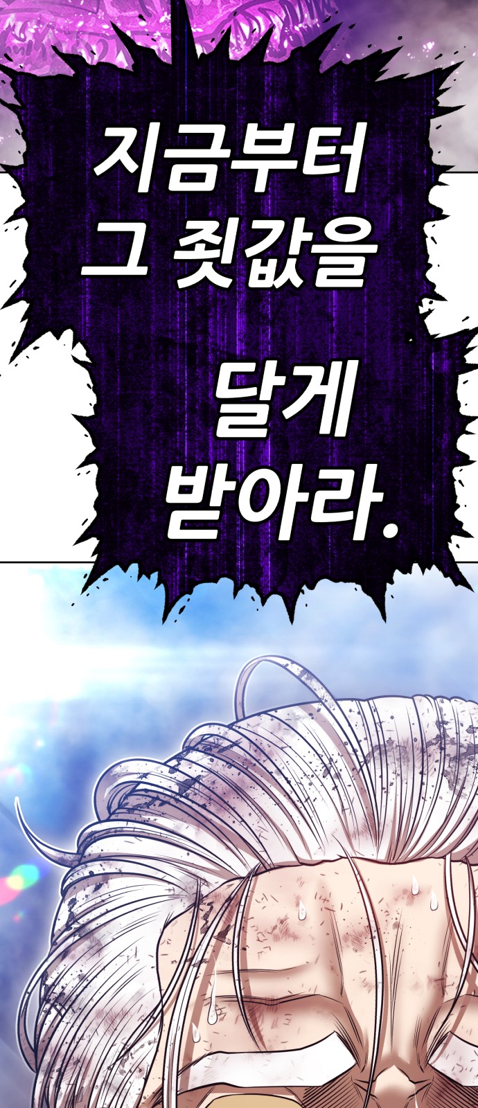 301 페이지