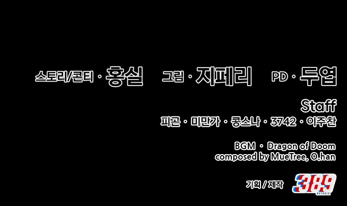 307 페이지