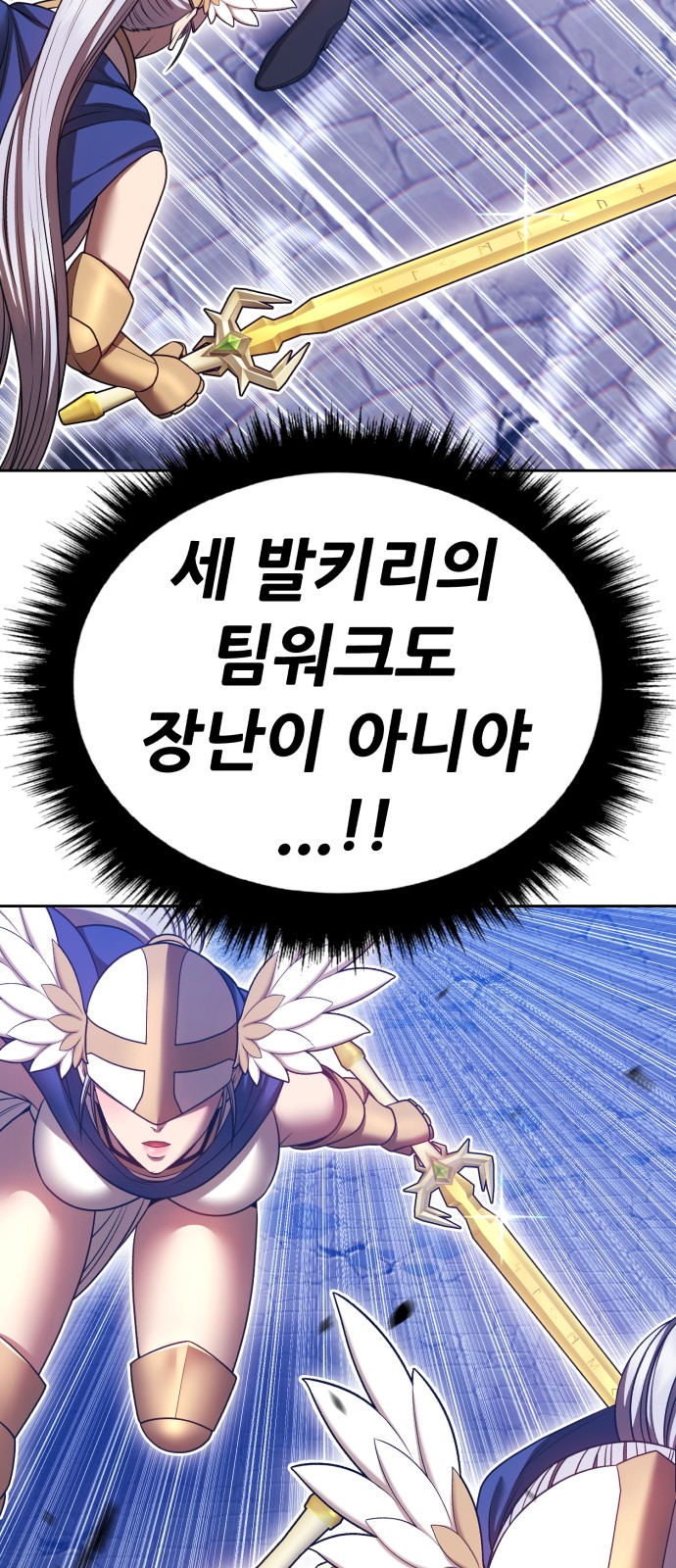 95 페이지