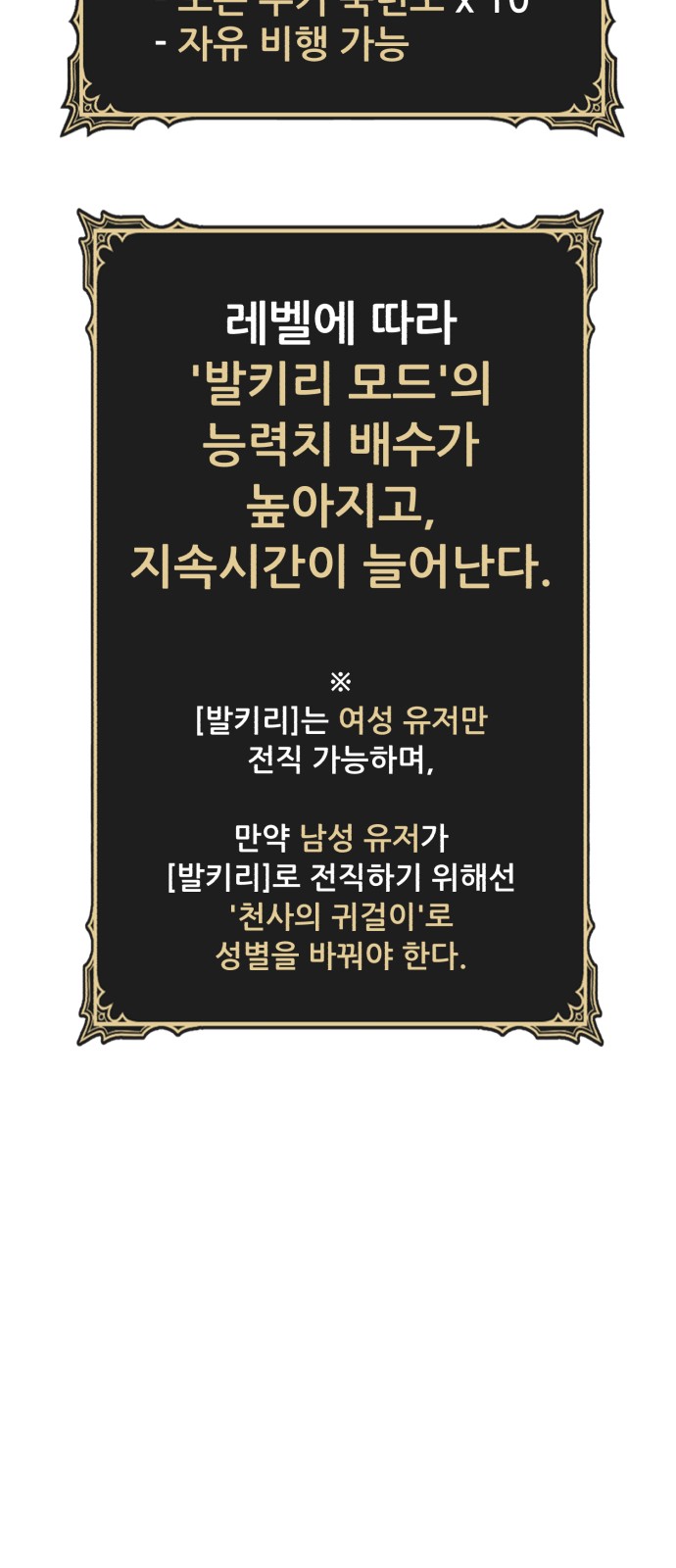98 페이지