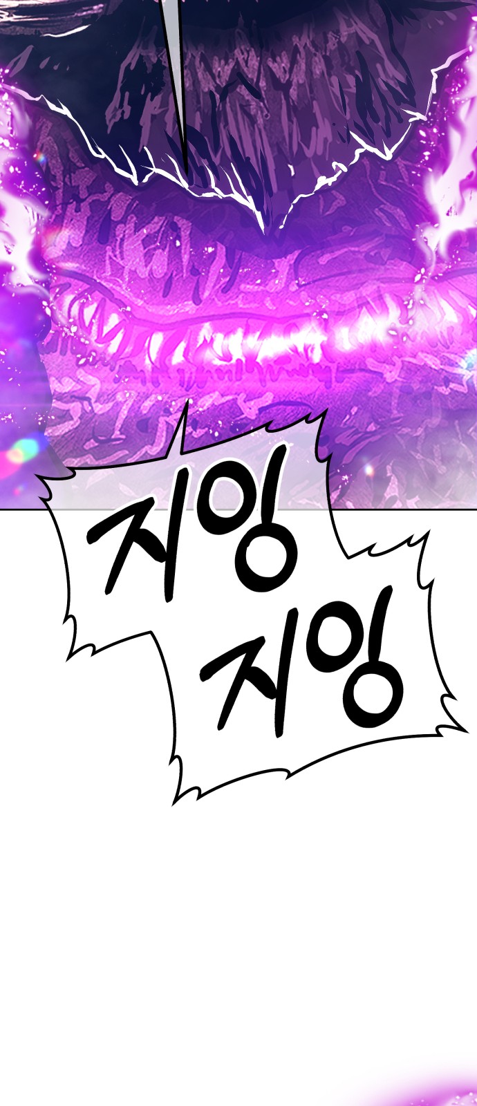 114 페이지