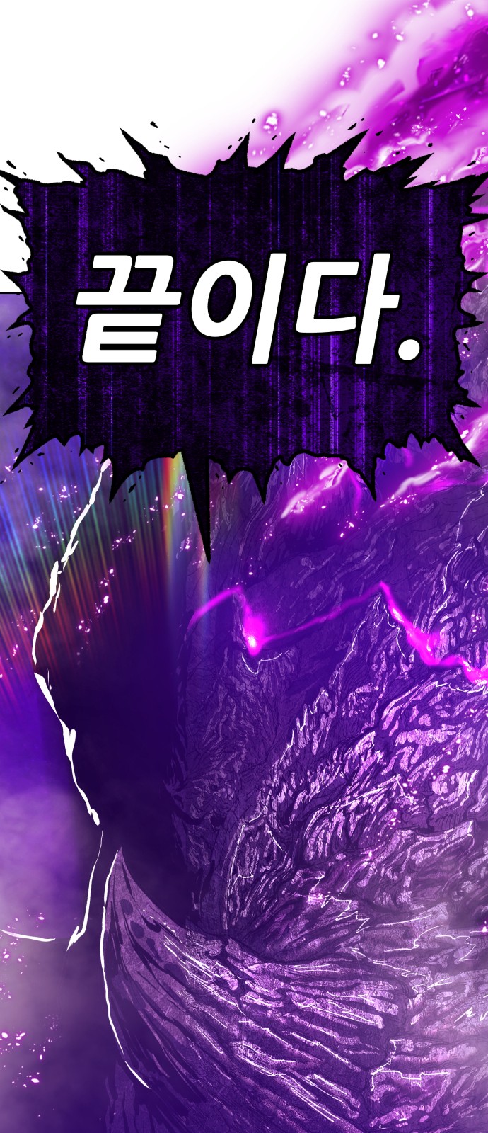 115 페이지