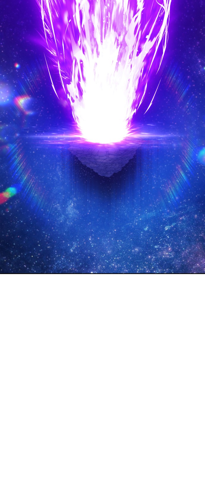 130 페이지