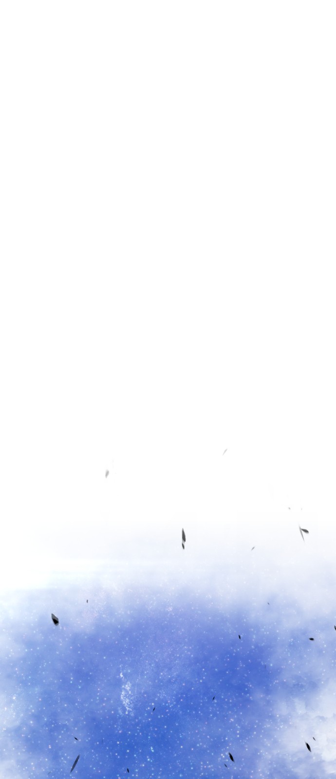 131 페이지