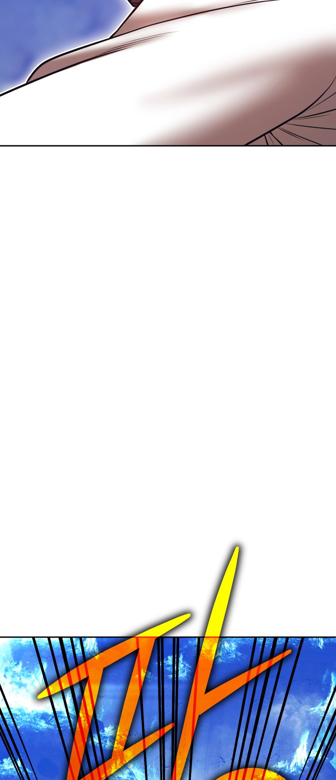 154 페이지
