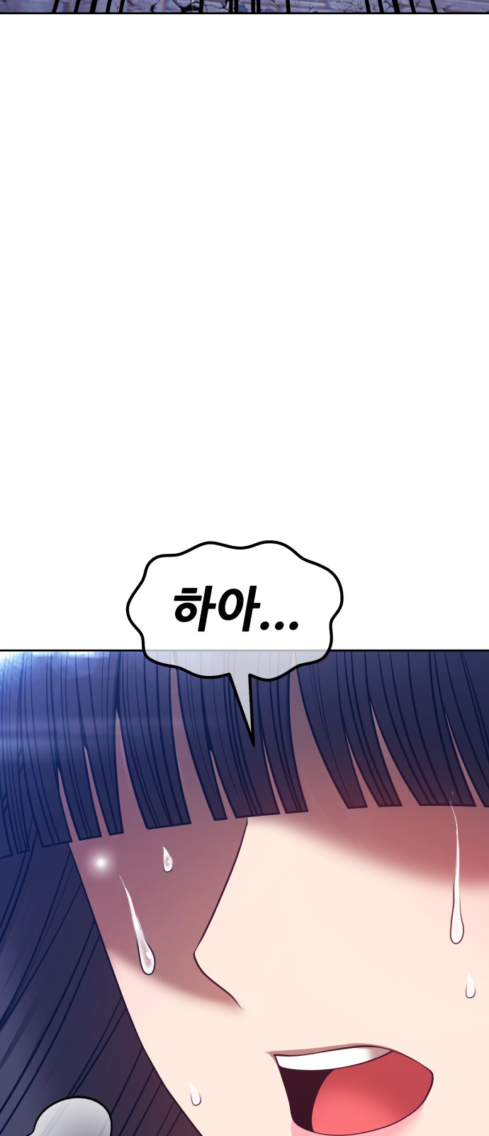 156 페이지
