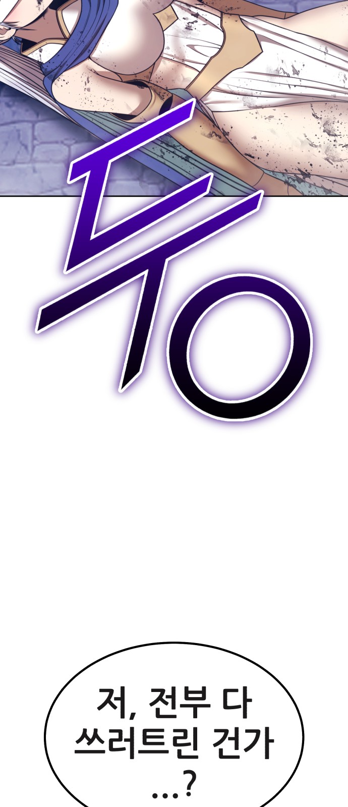 169 페이지