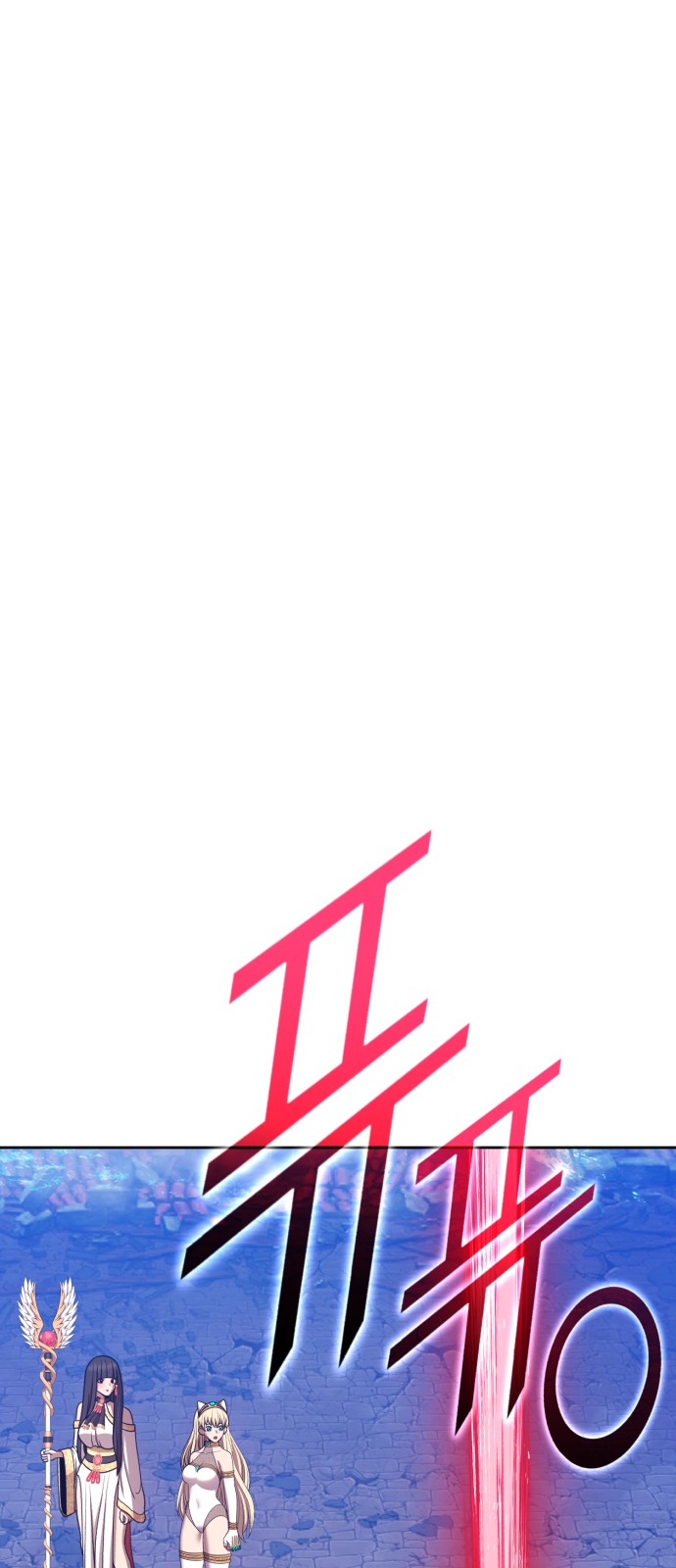173 페이지