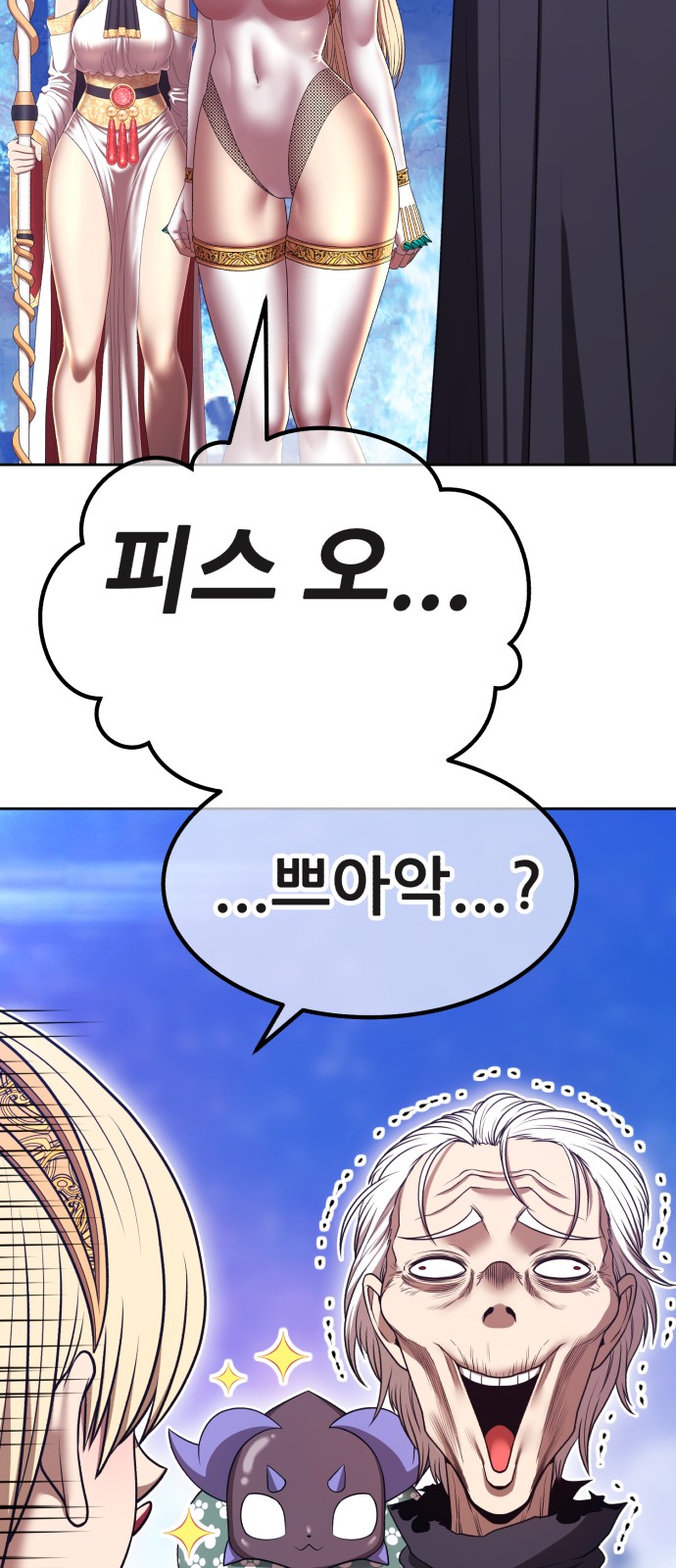 176 페이지