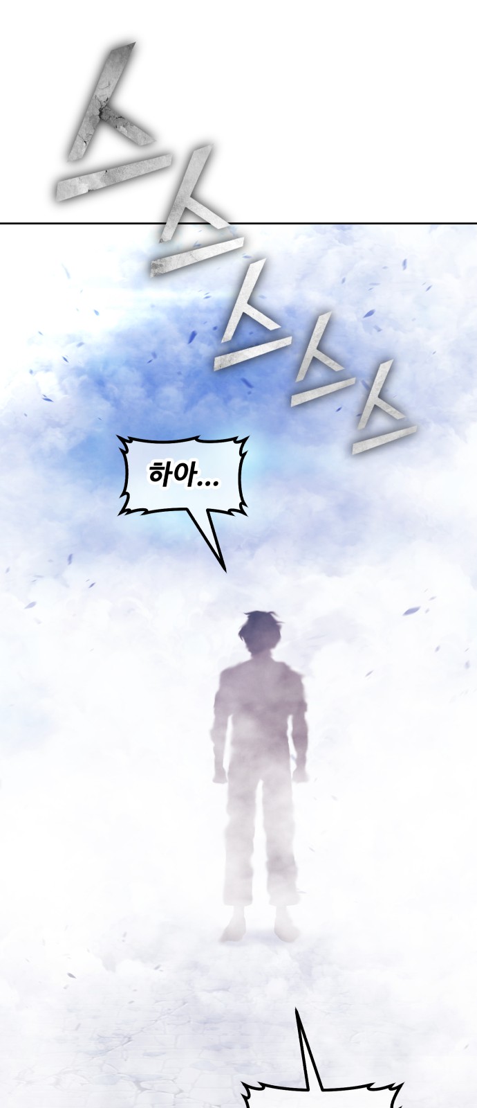181 페이지