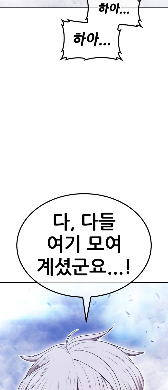 182 페이지