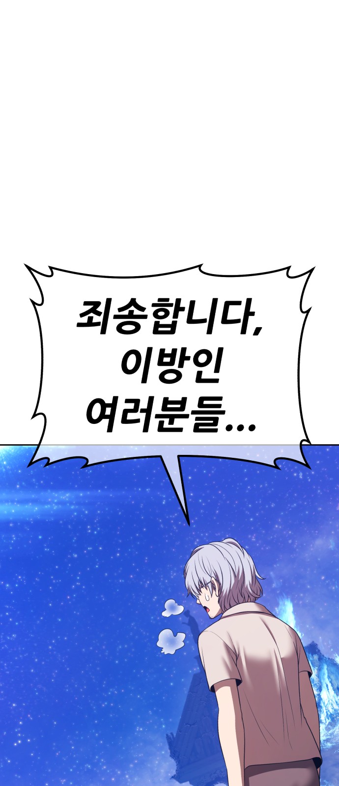 186 페이지