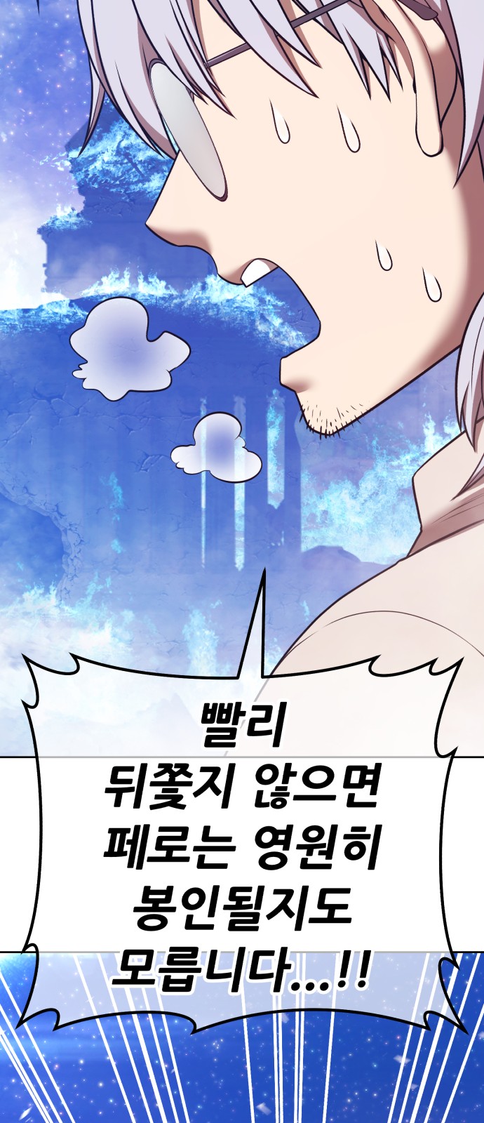 189 페이지