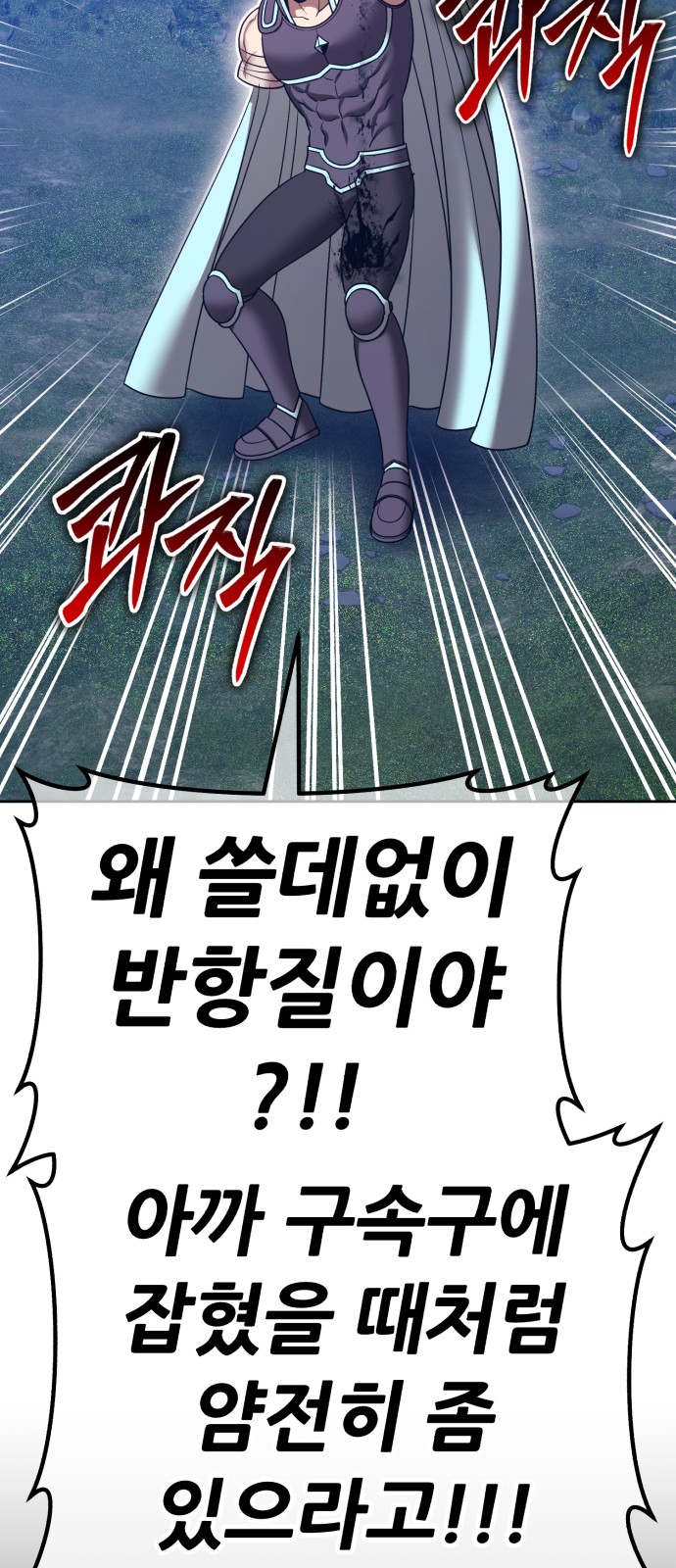 206 페이지