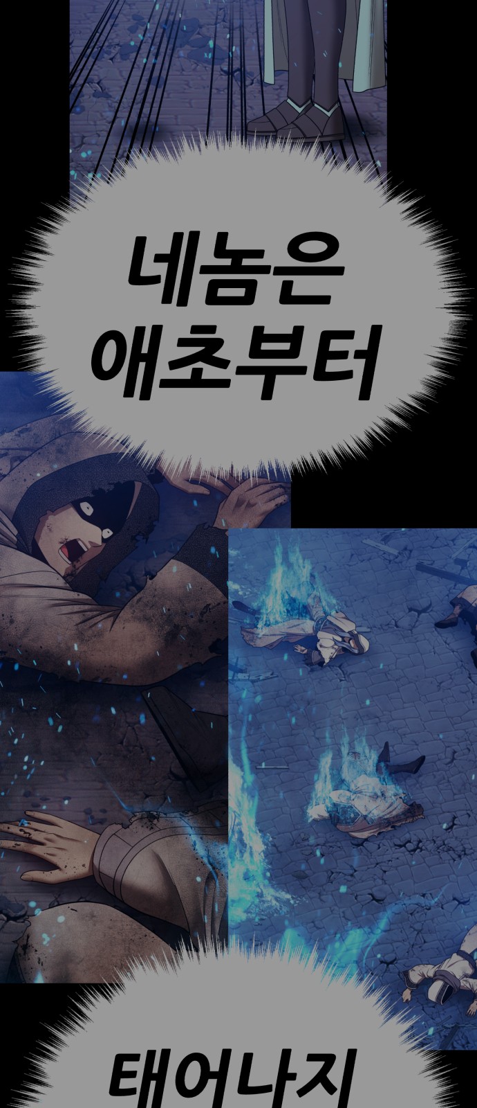 208 페이지
