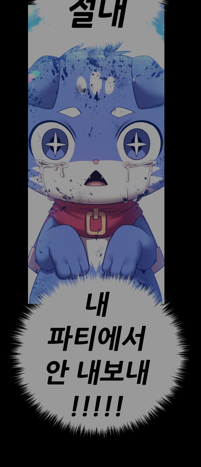 215 페이지
